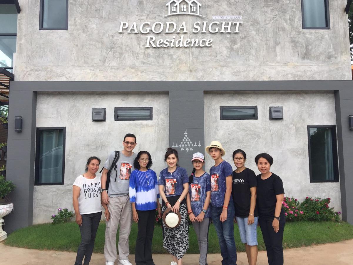 Pagoda Sight Residence Nan Εξωτερικό φωτογραφία